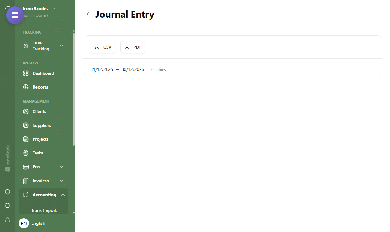 View your journal entries